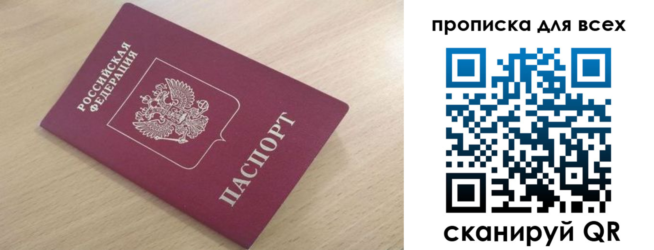 форма 3 в Нальчике